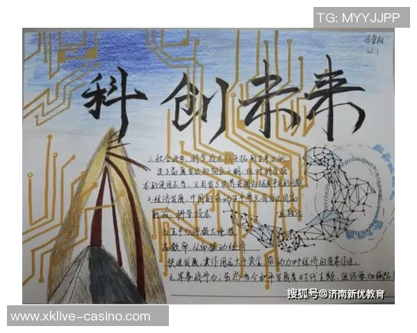 李泓澎：在科技与人文交汇处探索未来的创新之路